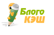 Сертификаты BlogoCash